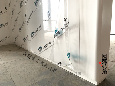 名揚(yáng)辦公室設(shè)計(jì)，辦公室鋼制隔斷復(fù)合墻板與全景鋼質(zhì)門